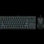 tastatūra