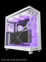 Balts datora korpuss ar RGB