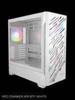 Balts datora korpuss ar apgaismojumu