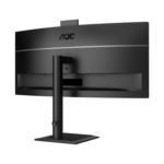 AOC CU34E4CW | 34 " | VA | UWQHD | 120 Hz | 4 ms | 3440 x 1440 pixels | 350 cd/m² | HDMI ports quantity 2 | Black