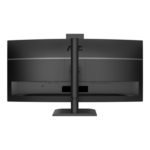 AOC CU34E4CW | 34 " | VA | UWQHD | 120 Hz | 4 ms | 3440 x 1440 pixels | 350 cd/m² | HDMI ports quantity 2 | Black