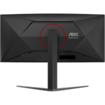AOC | CU34G4 | 34 " | Fast VA | UWQHD | 21:9 | 180 Hz | 1 ms | 3440 x 1440 pikseļi | 300 cd/m² | HDMI portu skaits 2 | Melns