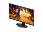 Monitorius AOC 25G4SRE 25 ",  Fast IPS, 310 Hz, 0.3 ms
