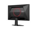 Monitorius AOC 25G4SRE 25 ",  Fast IPS, 310 Hz, 0.3 ms