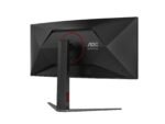 Monitorius AOC CU34G4 34 ", Fast VA, UWQHD, 180 Hz, 1 ms