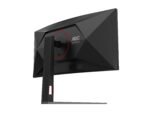 Monitorius AOC CU34G4 34 ", Fast VA, UWQHD, 180 Hz, 1 ms