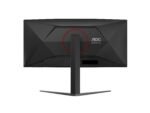 Monitorius AOC CU34G4Z, 34 ", Fast VA, 240 Hz, 1 ms