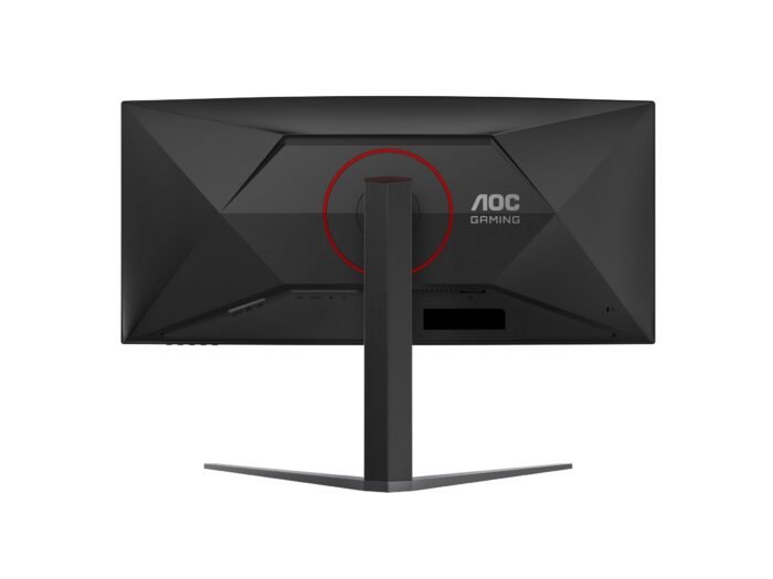 Monitorius AOC CU34G4Z, 34 ", Fast VA, 240 Hz, 1 ms