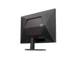 Monitorius AOC Q27G42ZE 27 ", QHD, 260 Hz, 1 ms