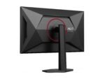 Monitorius AOC U27G4R 27 ", Fast IPS, 120 Hz, 1 ms