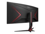 Monitorius AOC CU34G2XP/BK 34 ", VA, 180 Hz, 1 ms