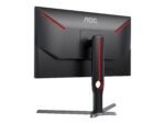 Monitorius AOC 25G3ZM/BK 24.5 "VA, FHD, 240 Hz,1 ms