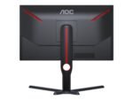 Monitorius AOC 25G3ZM/BK 24.5 "VA, FHD, 240 Hz,1 ms