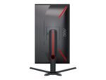 Monitorius AOC 25G3ZM/BK 24.5 "VA, FHD, 240 Hz,1 ms