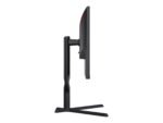 Monitorius AOC 25G3ZM/BK 24.5 "VA, FHD, 240 Hz,1 ms