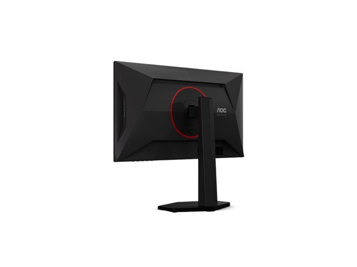 Monitors AOC 25G4KUR 25" Fast IPS, FHD, 420 Hz, 1 ms