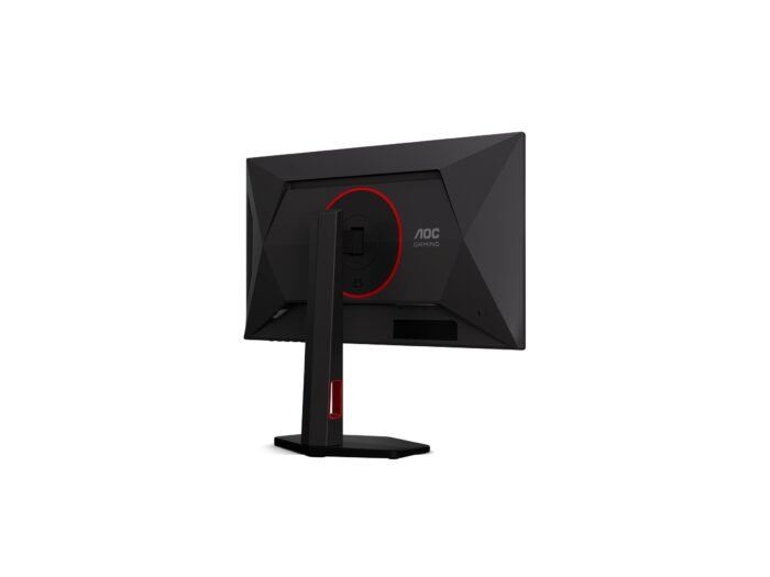 Monitors AOC 25G4KUR 25" Fast IPS, FHD, 420 Hz, 1 ms
