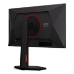 Monitorius AOC 25G4KUR 25 " Fast IPS, FHD, 420 Hz, 1 ms