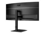 AOC CU34E4CV | 34 " | VA | 21:9 | 120 Hz | 4 ms | 3440 x 1440 pikseļi | HDMI pieslēgvietu skaits 2 | Melns