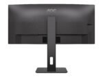 AOC | CU34P3CV | 34" | VA | 21:9 | 100 Hz | 4 ms | 3440 x 1440 pikseļi | HDMI portu skaits 1