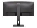 AOC | CU34P3CV | 34" | VA | 21:9 | 100 Hz | 4 ms | 3440 x 1440 pikseļi | HDMI portu skaits 1