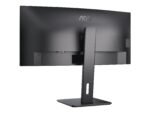 AOC | CU34P3CV | 34" | VA | 21:9 | 100 Hz | 4 ms | 3440 x 1440 pikseļi | HDMI portu skaits 1