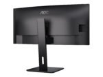 AOC | CU34P3CV | 34" | VA | 21:9 | 100 Hz | 4 ms | 3440 x 1440 pikseļi | HDMI portu skaits 1