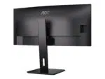 AOC | CU34P3CV | 34" | VA | 21:9 | 100 Hz | 4 ms | 3440 x 1440 pikseļi | HDMI portu skaits 1